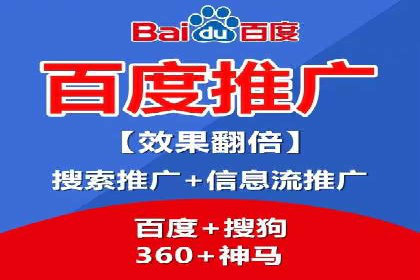 竞价推广开户效果评估：一则成功案例分析